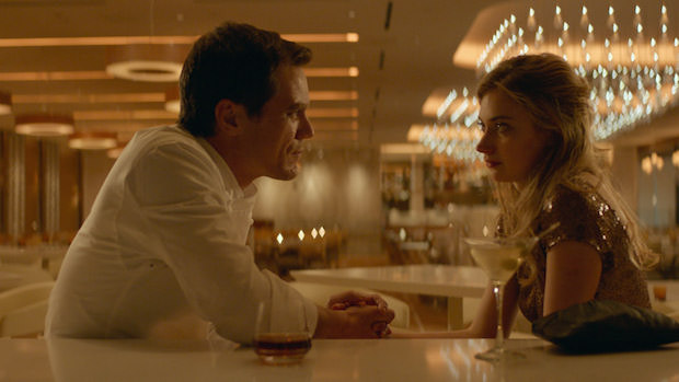 Frank & Lola
